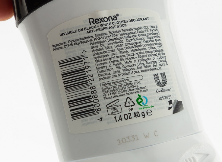 مام استیک مردانه Rexona