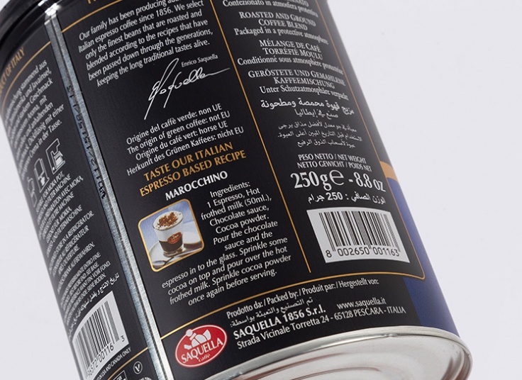 پودر قهوه Saquella