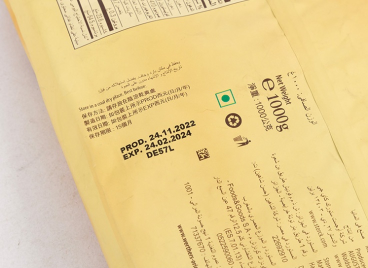 آبنبات Werther’s