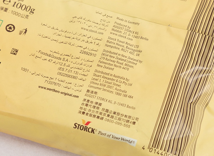 آبنبات Werther’s