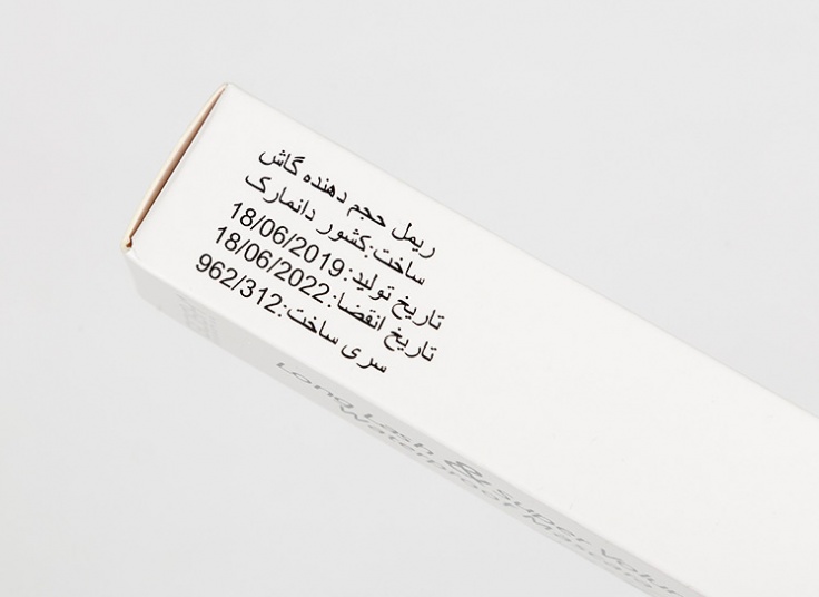 ریمل حجم دهنده GOSH