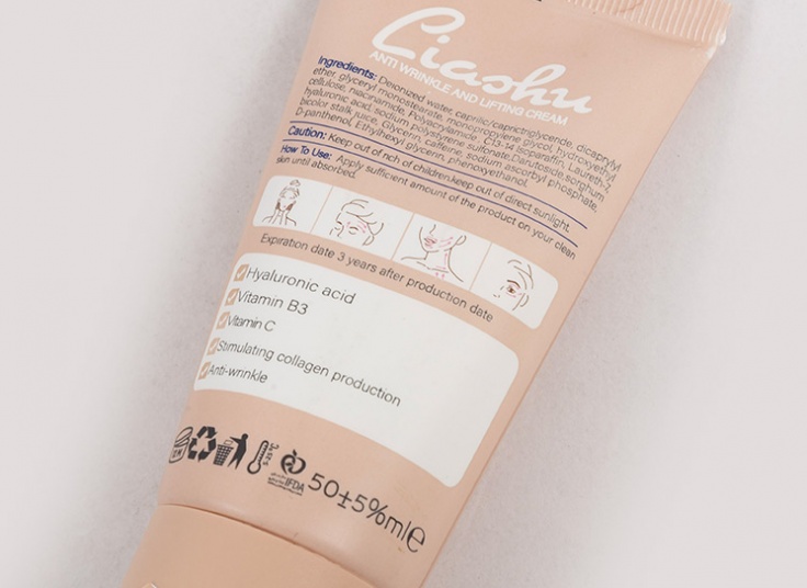 کرم ضدچروک و لیفتینگ Liashu