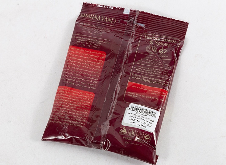 ادویه سلفونی شاهسوند