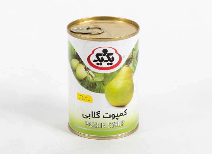 کمپوت یک و یک