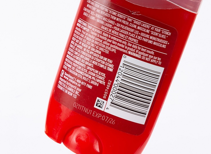 مام استیک  Old spice