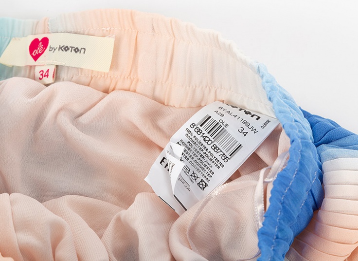 شلوار برمودا KOTON