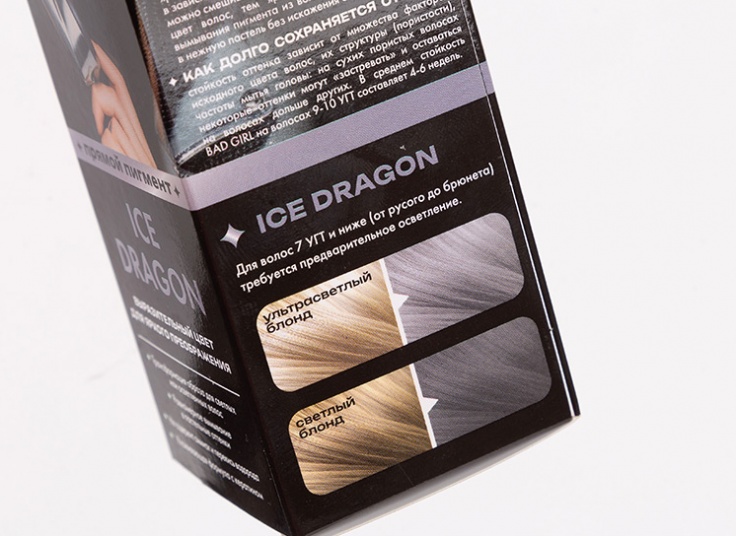 شامپو رنگ Bad Girl