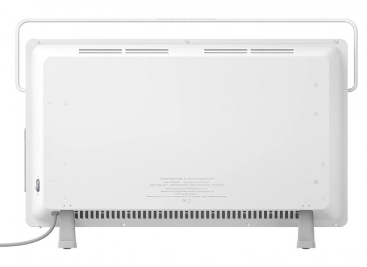 هیتر برقی هوشمند شیائومی Mi Smart Space Heater S