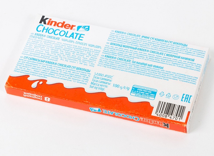 شکلات Kinder