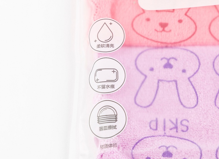 دستمال مایکرو فایبر Bilov