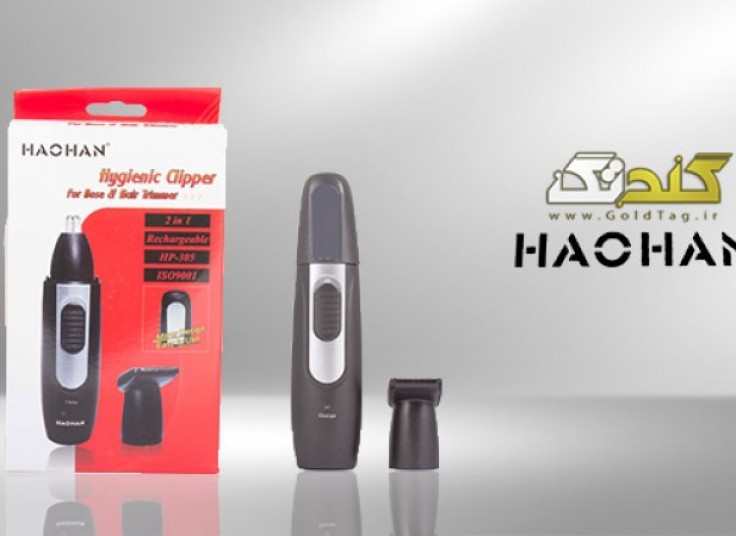 موزن و خط زن HAOHAN