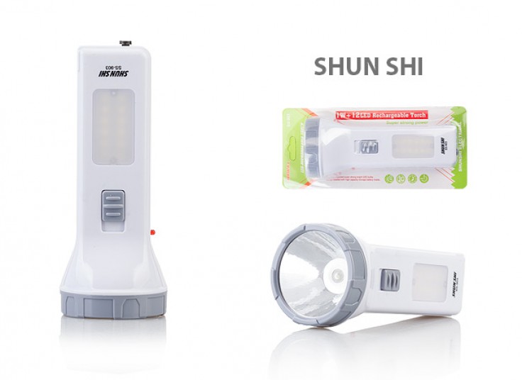 چراغ قوه شارزی دوکاره SHUNSHI