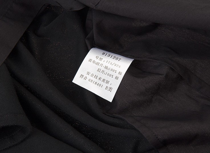 پیراهن مردانه RAPA