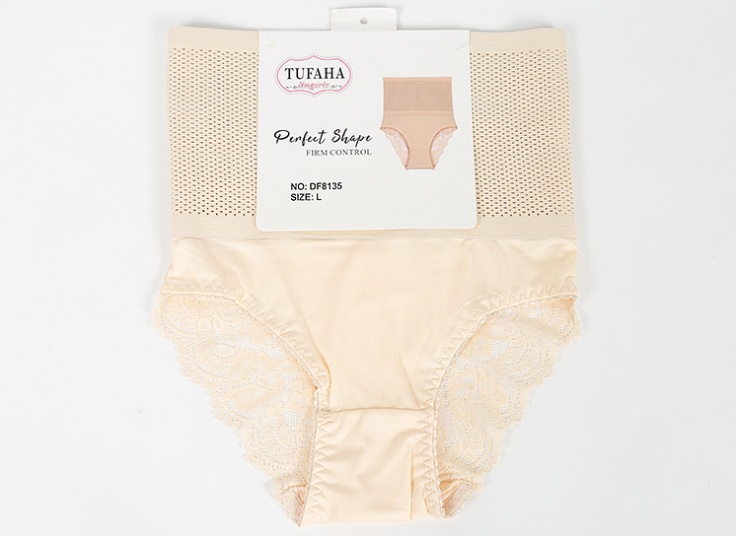 لباس زیر گنی TUFAHA
