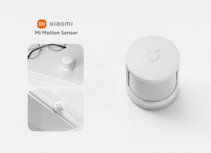 سنسور هوشمند تشخیص حرکت شیائومی