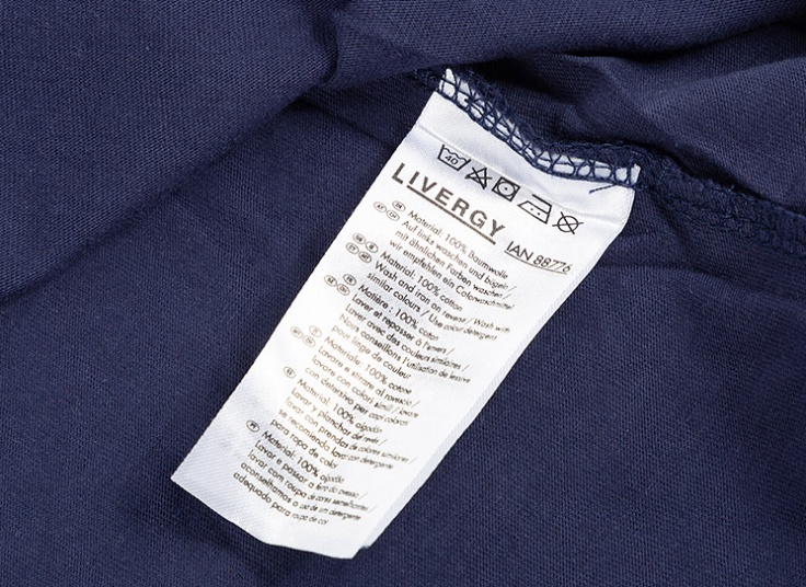 رکابی مردانه Livergy