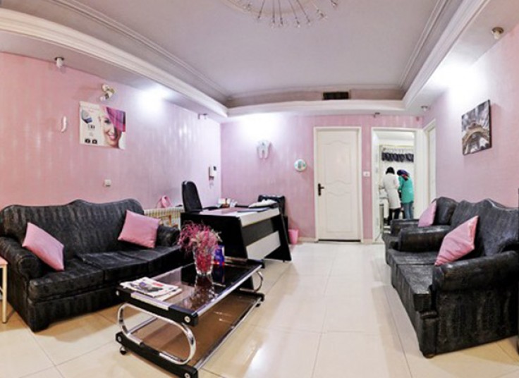 خدمات دندان پزشکی کلینیک زعفرانیه