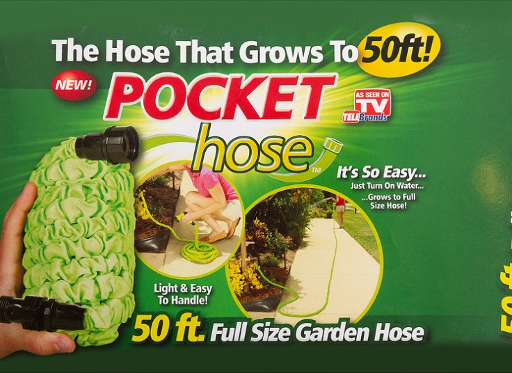 شلنگ جادوئی MagicHose