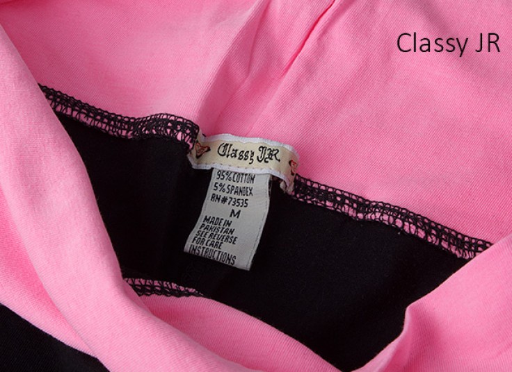 شلوار گن دار زنانه Classy JR