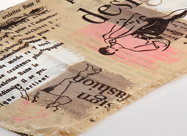 شال نخی مدرن