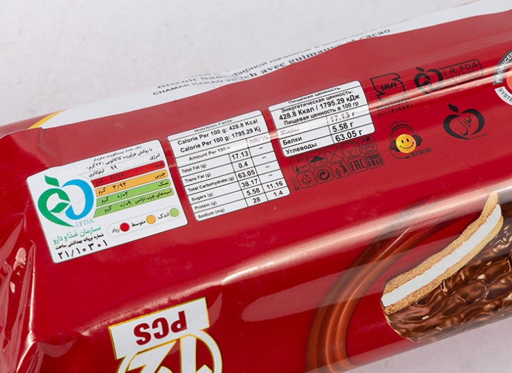 پک 12 عددی کیک والس CHAMAK