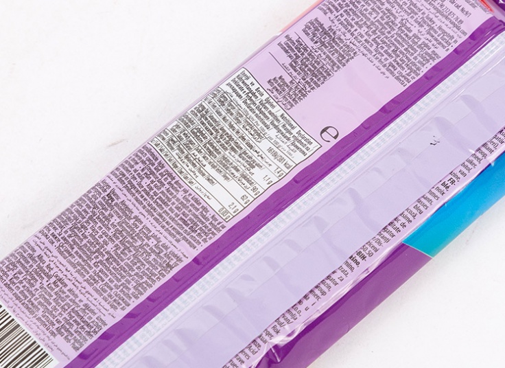 پاستیل رشته‌ای BEBETO