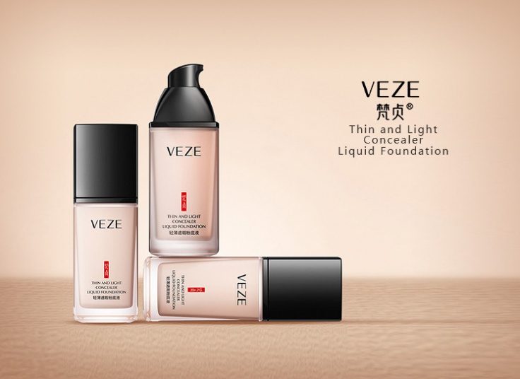 کرم پودر پمپی VEZE