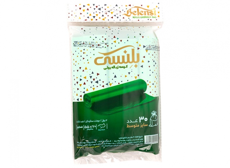 کیسه زباله رولی Belensi