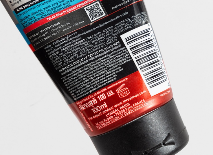 انواع فوم شستشو صورت مردانه LOreal