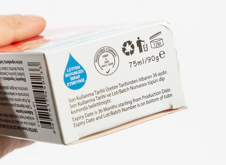 خمیر دندان کودک Dentish