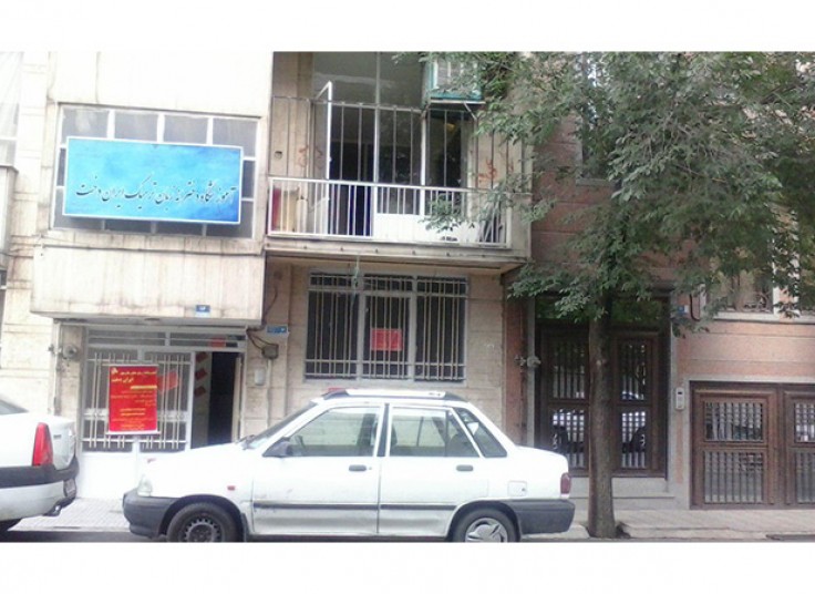 کلاس های آموزش زبان در آموزشگاه ایراندخت