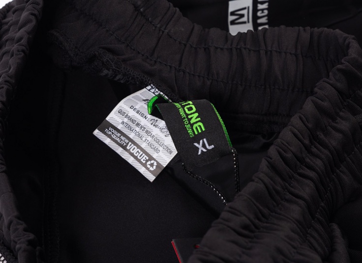 شلوار اسلش مردانه G-Stone