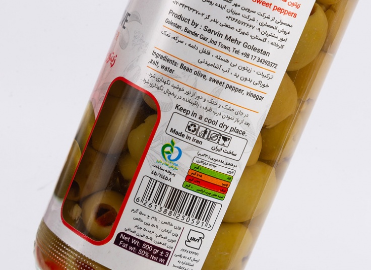 انواع زیتون هفت طعم