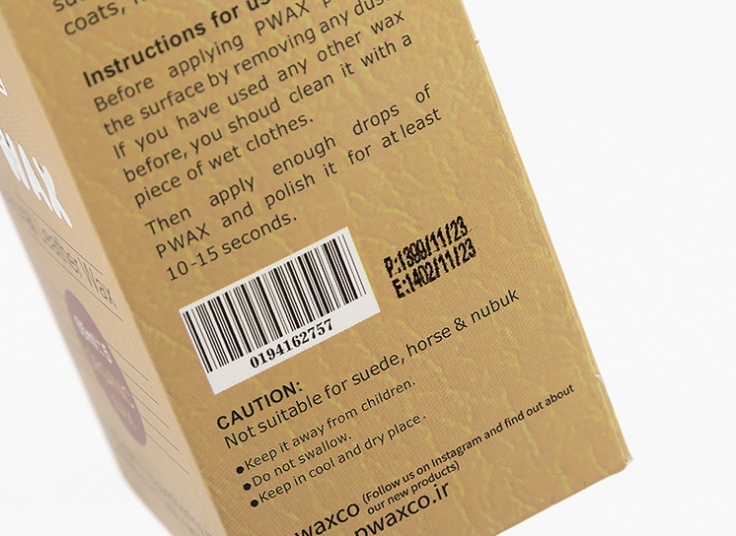 واکس محافظ و نرم کننده محصولات چرمی Pwax