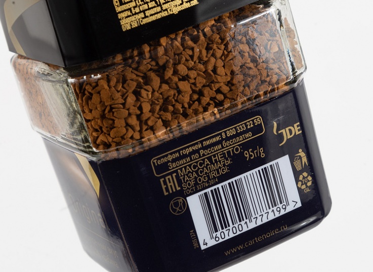 قهوه فوری Carte Noire