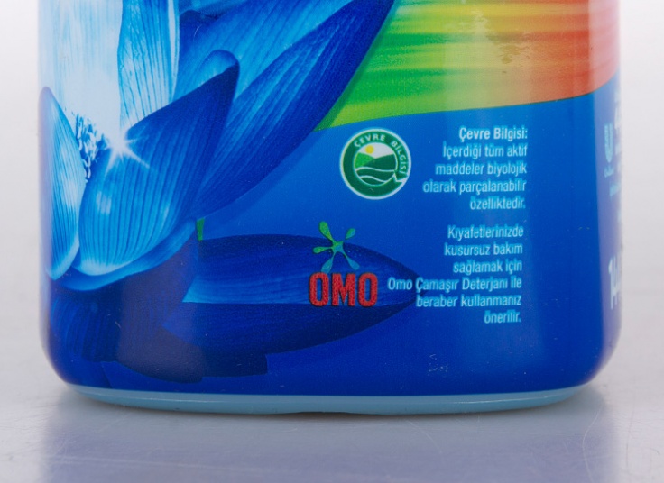 نرم کننده حوله و لباس Yumos