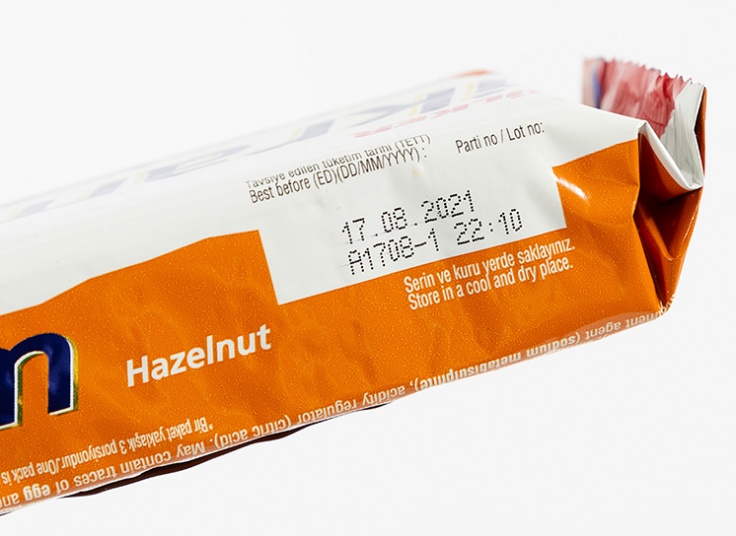 بیسکوییت کرمدار فندقی Ulker ikram