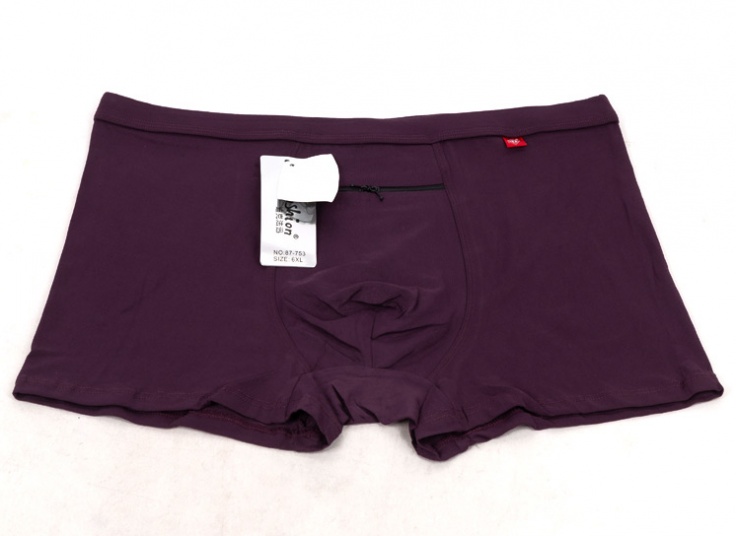 لباس زیر مردانه جیب دار MD