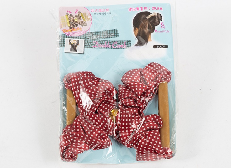 شانه جادویی