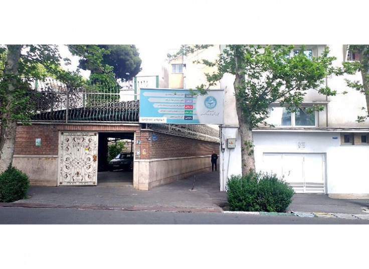 مرکز روانشناسی ماورا