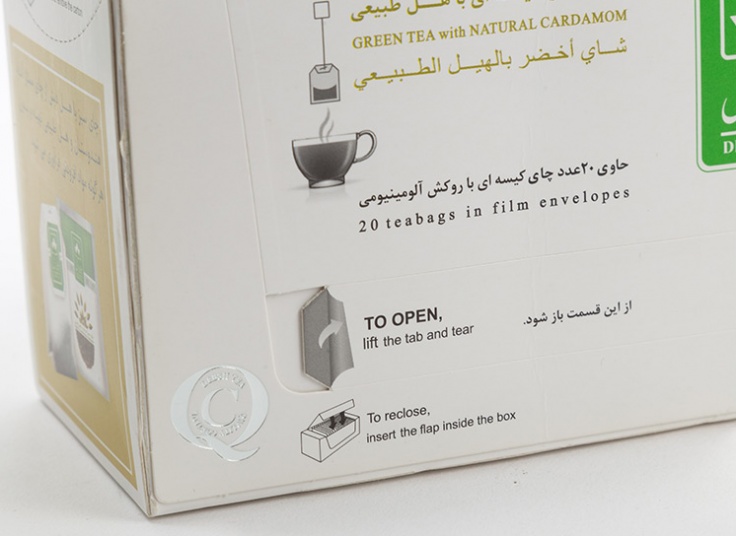 انواع چای سبز کیسه ای دبش