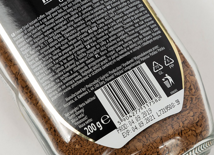 قهوه فوری INTENSO