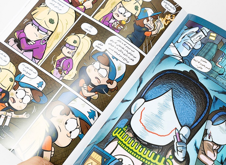 کتاب داستان کمیک