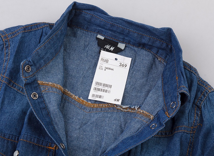 شومیز جین زنانه HandM