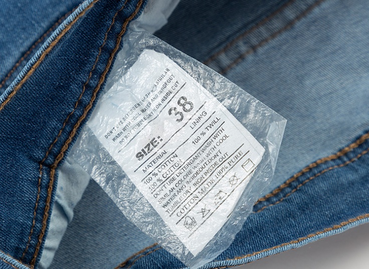 شلوار جین مردانه Levis