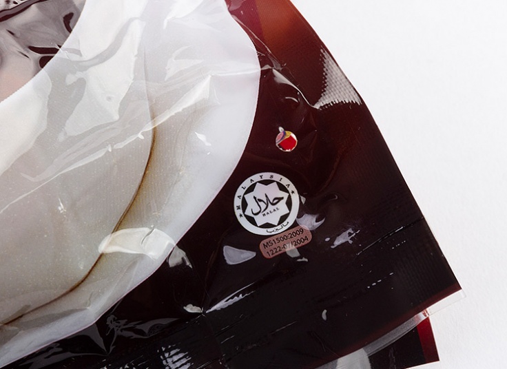 پکیج هات چاکلت SUPER