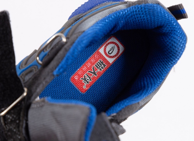 کتانی بچگانه MAODAXIA