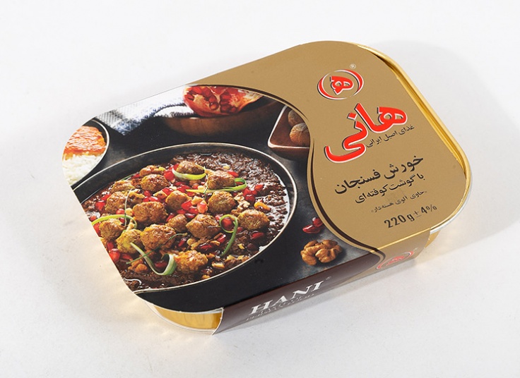 محصولات هانی