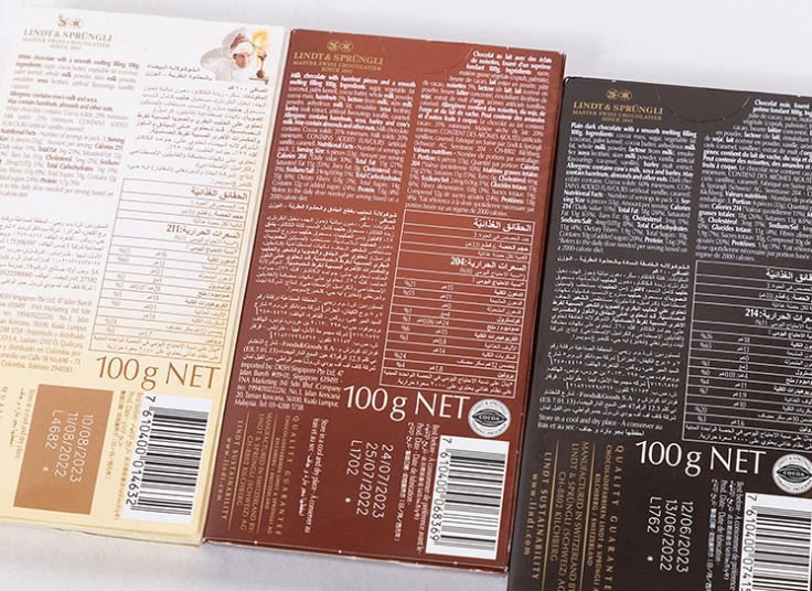 شکلات LINDT LINDOR