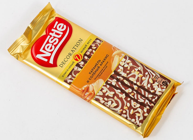 شکلات Nestle